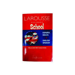 DICCIONARIO SCHOOL ESPAÑOL/INGLES