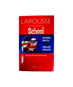 DICCIONARIO SCHOOL ESPA?OL/INGLES