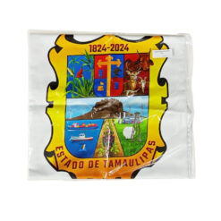 ESCUDO DE ARMAS NUEVA VERSION