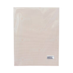 PAPEL SEGURIDAD ROSA