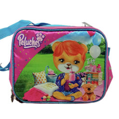 LONCHERA INFANTIL TAFIS